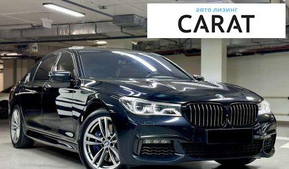 BMW 7 Series 2017