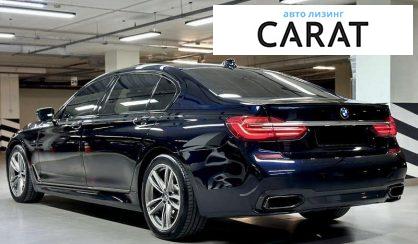 BMW 7 Series 2017