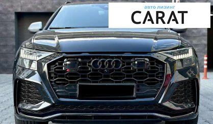 Audi RS Q8 2023