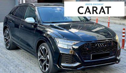 Audi RS Q8 2023