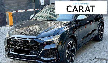Audi RS Q8 2023