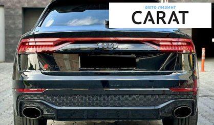 Audi RS Q8 2023