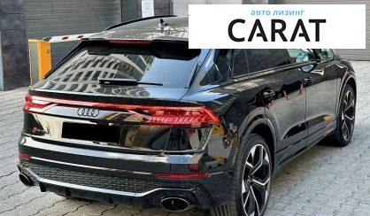 Audi RS Q8 2023