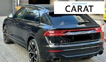 Audi RS Q8 2023