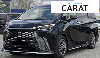 Розглянути Lexus LM 2024 Lexus LM 2024 - авто лізинг Carat