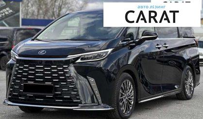 Розглянути Lexus LM 2024 Lexus LM 2024 - авто лізинг Carat