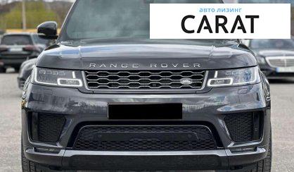 Land Rover Range Rover Sport 2020