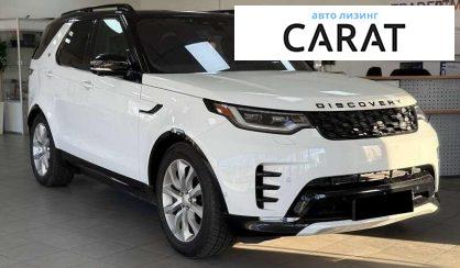 Land Rover Discovery 2021