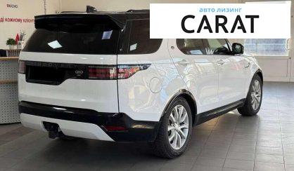 Land Rover Discovery 2021