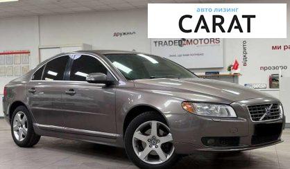 Volvo S80 2009