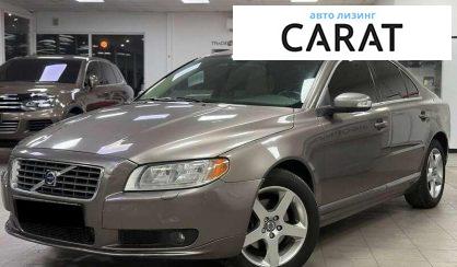Рассмотреть Volvo S80 2009 Volvo S80 2009 - авто лізинг Carat
