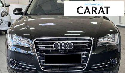 Audi A8 2013