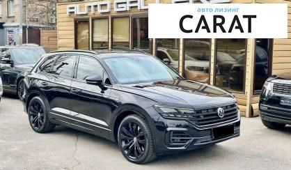Volkswagen Touareg 2020