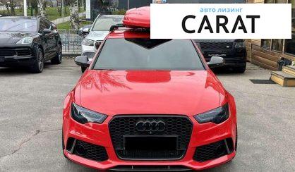 Розглянути Audi RS6 2013 Audi RS6 2013 - авто лізинг Carat