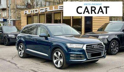 Audi Q7 2019