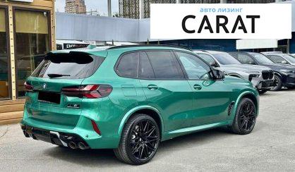 BMW X5 M 2024