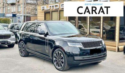 Land Rover Range Rover 2023