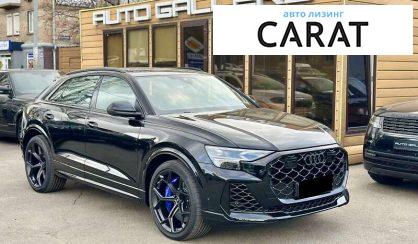 Audi RS Q8 2025