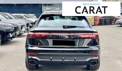 Audi RS Q8 2025