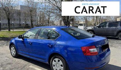 Skoda Octavia 2020