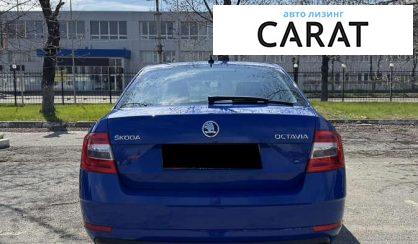 Skoda Octavia 2020