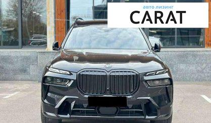 BMW X7 2024