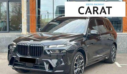 BMW X7 2024