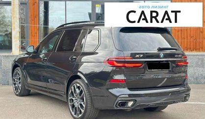 BMW X7 2024