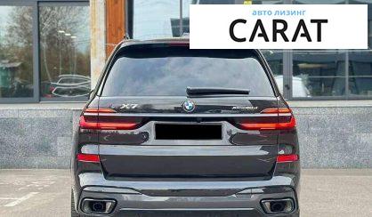 BMW X7 2024