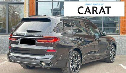 BMW X7 2024
