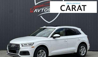 Audi Q5 2018 - авто лізинг Carat