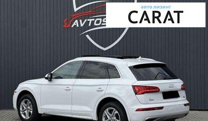 Audi Q5 2018