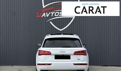 Audi Q5 2018