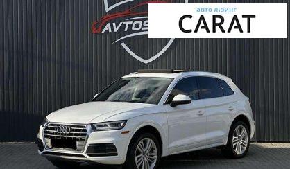 Рассмотреть Audi Q5 2018 Audi Q5 2018 - авто лізинг Carat