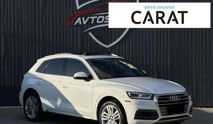 Audi Q5 2018
