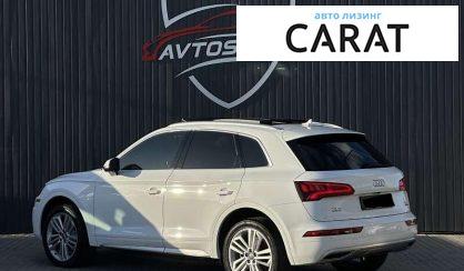 Audi Q5 2018