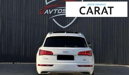 Audi Q5 2018