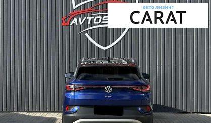 Volkswagen ID.4 2020