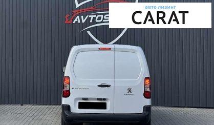 Peugeot Partner груз. 2024