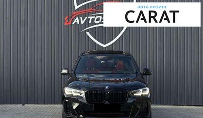 BMW X3 2022