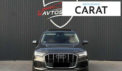 Audi Q7 2020 Audi Q7 2020
