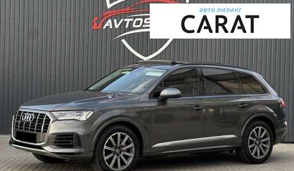 Audi Q7 2020 Audi Q7 2020