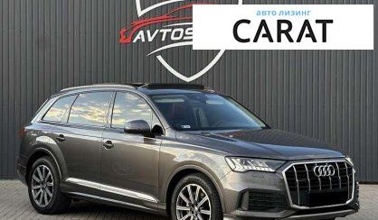 Audi Q7 2020 Audi Q7 2020