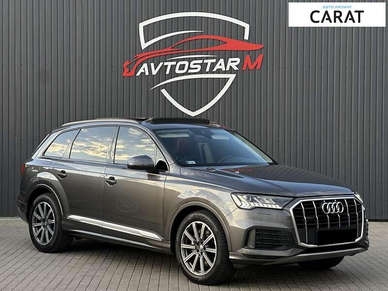 Audi Q7 2020 Audi Q7 2020