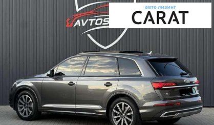 Audi Q7 2020 Audi Q7 2020