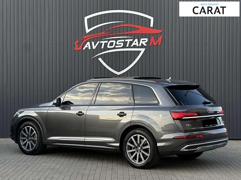 Audi Q7 2020 Audi Q7 2020