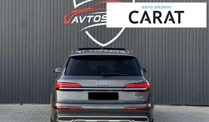 Audi Q7 2020 Audi Q7 2020