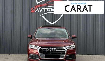 Audi Q5 2017