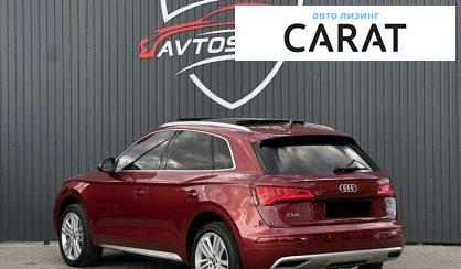 Audi Q5 2017