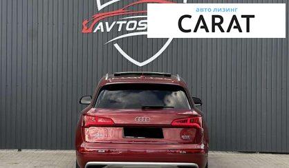 Audi Q5 2017
